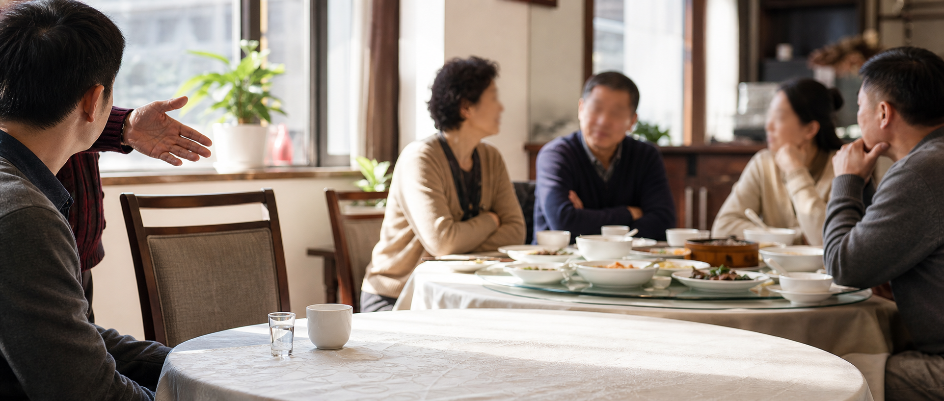 Baijiu, Then The Scolding