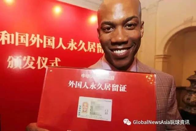 Shanghai Expats Get New 5 Year Work Permits ?