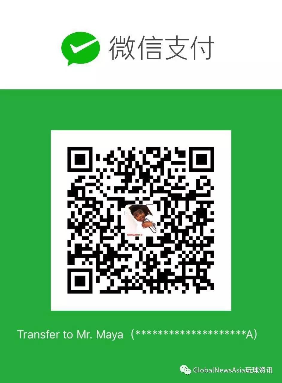 Chinese on Interracial Dating | MrGhanaBaby