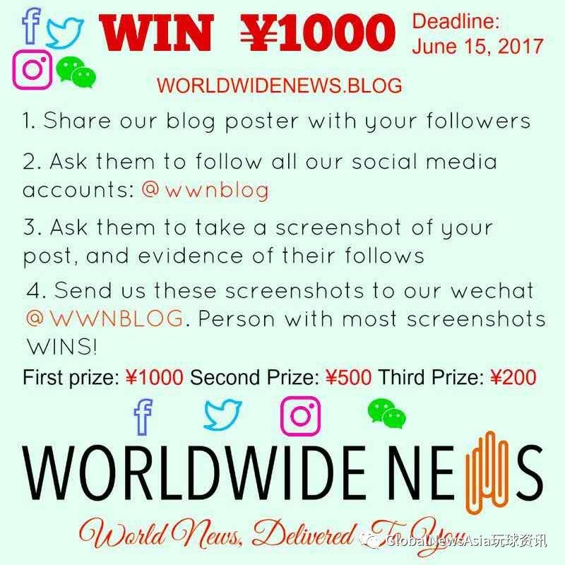 Chinese on Interracial Dating | MrGhanaBaby