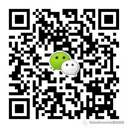 Awful Racist Anti-African Article Goes Viral on WeChat