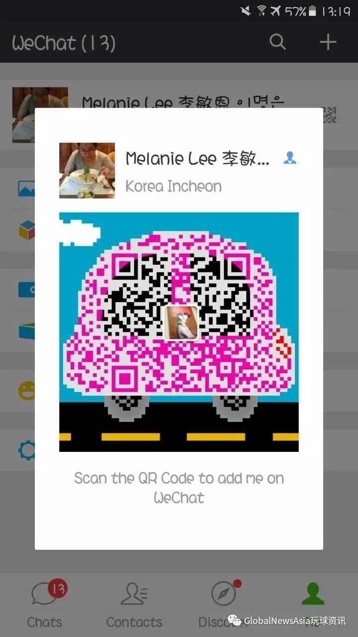 Strict New Rules For Foreign Students in China