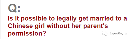 Marry a Chinese WITHOUT Parents Permission?