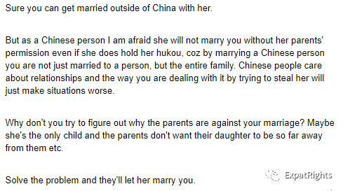 Marry a Chinese WITHOUT Parents Permission?