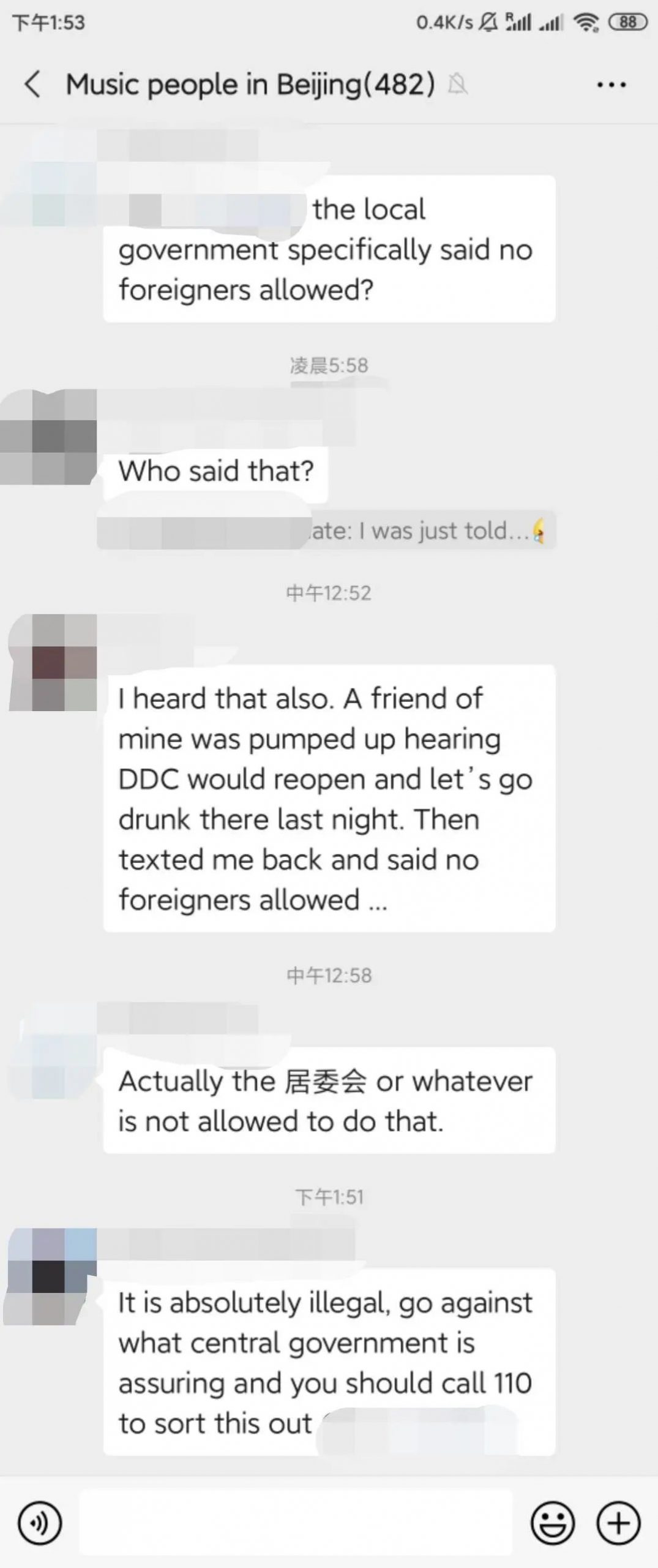 'That's Beijing' Ignores Expat BAN While Covering Bar Closure.