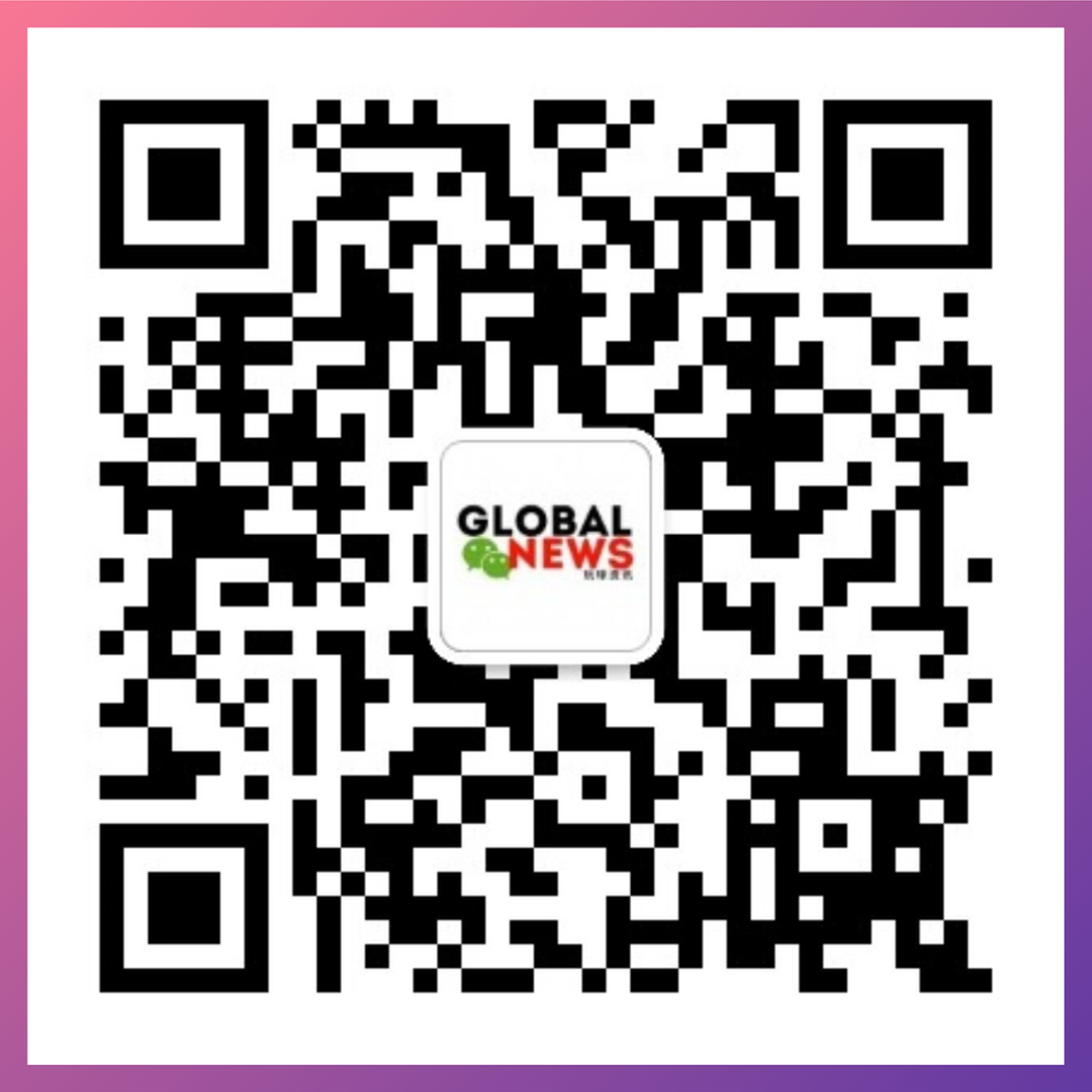 Starting May 1, Your WeChat History Can Be Used In Court