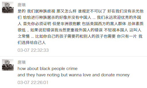 Your 100+ Unheard Replies To: STOP IT ALREADY!