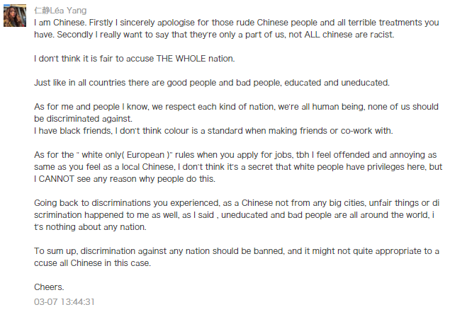 Your 100+ Unheard Replies To: STOP IT ALREADY!