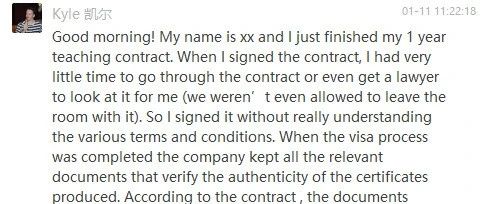 Employer Withholding Certificates?