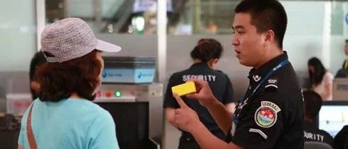 Chinese Borders Currently Closed To Most Foreigner...