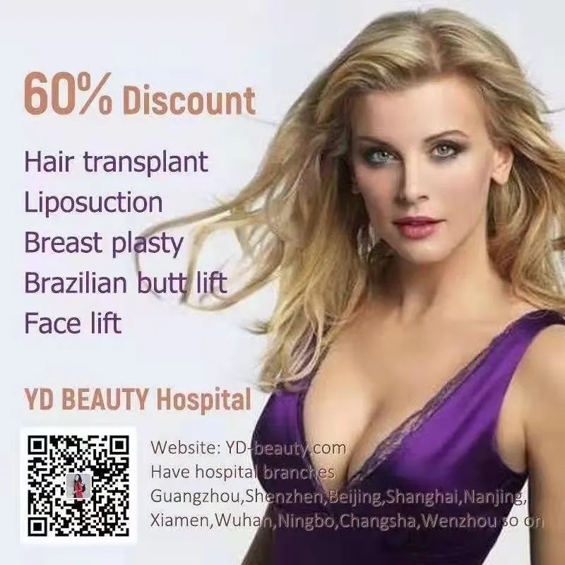 Shenzhen, MOJO Club Rejecting Foreigners?