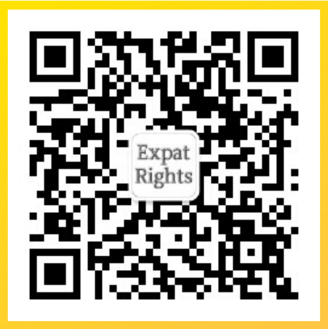 Travel Info From The American Chamber Of Commerce In Shanghai