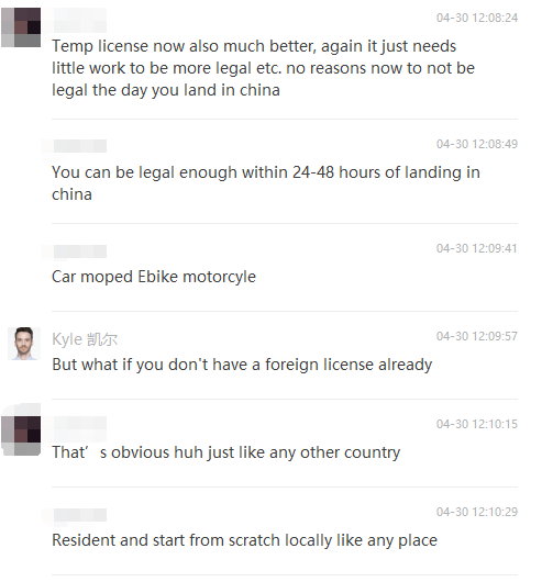 You DO NEED a License To Drive An E-bike