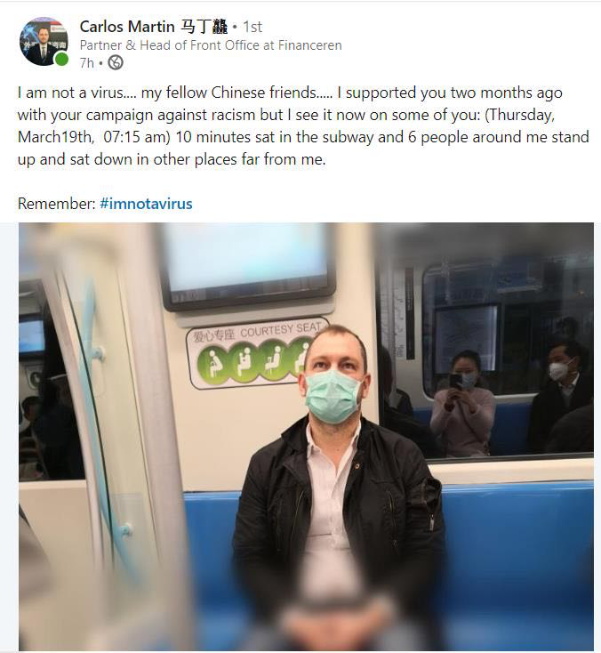 Foreigners Are Friendly, Treat Us With Respect