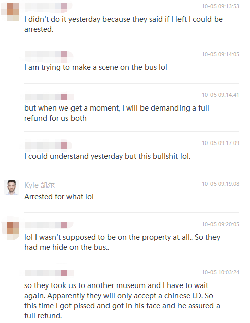 Group Tour from HELL [the plot thickens]