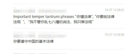 Hotel REJECTED You? Try This!