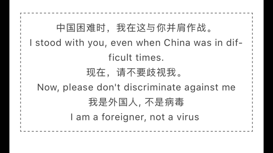 Nanjing Expat Experiences