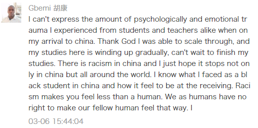 Your 100+ Unheard Replies To: STOP IT ALREADY!