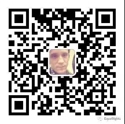 THE PAIN OF MARRYING CHINESE