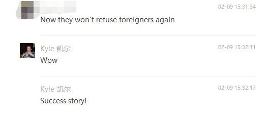 Expat BREAKS Cruise BAN! (Thanks CTrip!)