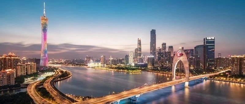 A Letter To Both Foreign Nationals And Chinese In Guangdong