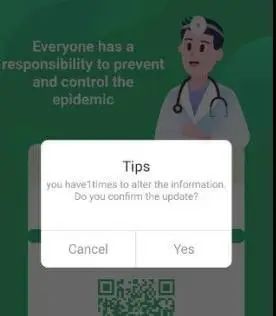 How To Get Your Green Health Code Almost Anywhere In China!