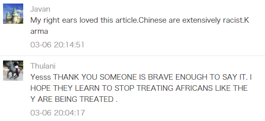 Your 100+ Unheard Replies To: STOP IT ALREADY!