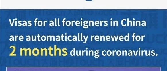 2 Month Visa Extension For All Foreigners!