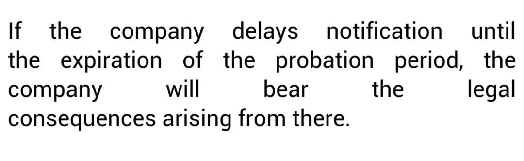 How To Cancel A Contract During The Probation Period