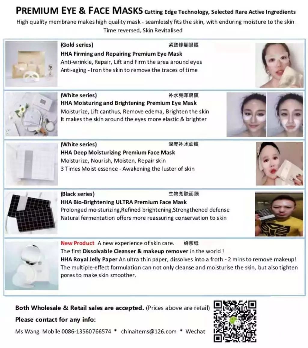 How To QUIT If You Are NOT BEING PAID