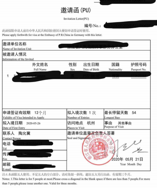 Finding Your Way Back To China