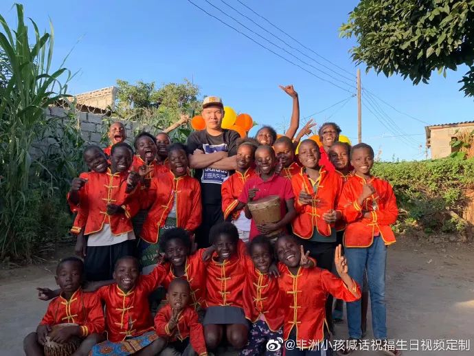 Chinese Exploiting Malawian Kids in Racist/Humiliating Videos