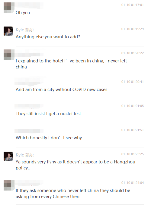 Expats Need A Clean Test For Hangzhou Hotels?