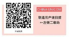 How To Get Your Green Health Code Almost Anywhere In China!