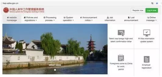 Lost Your Work Permit? Here's What To Do!