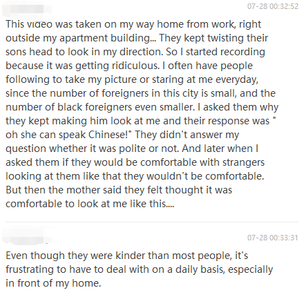 Uncomfortable Staring... EVERYDAY (Video)