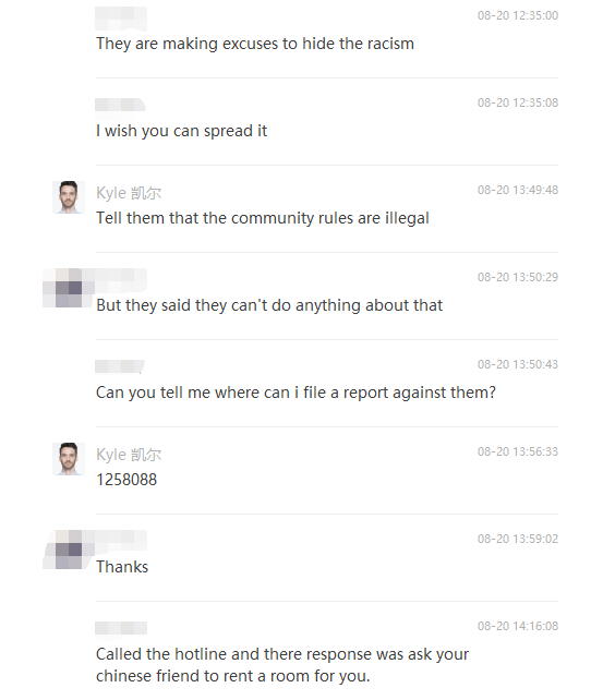 They are making excuses to hide the racism​