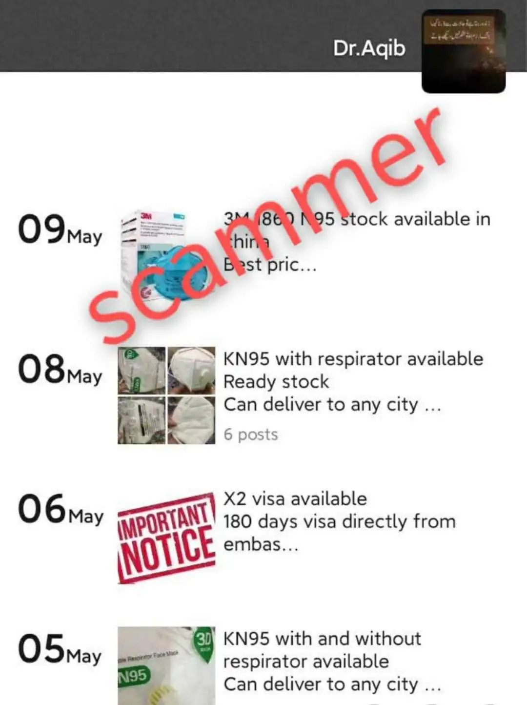 Avoid This VISA SCAMMER!!