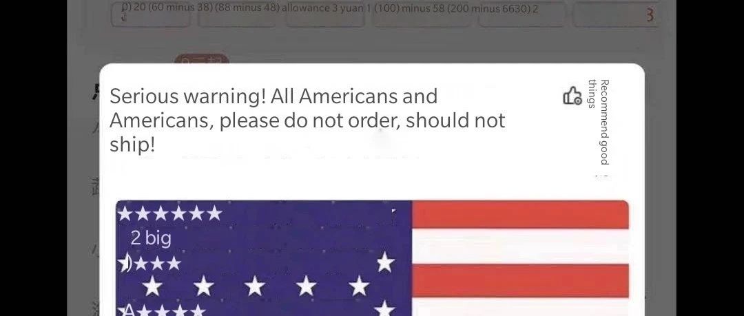 RACIST Restaurant In Beijing Won't Deliver Food To Americans