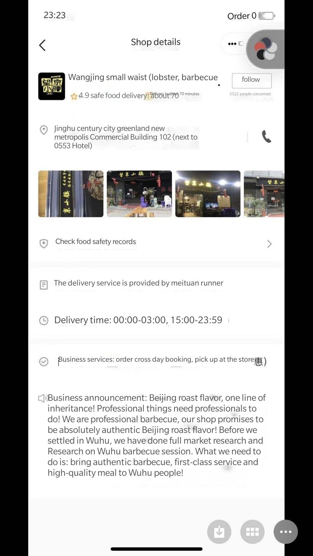 RACIST Restaurant In Beijing Won't Deliver Food To Americans