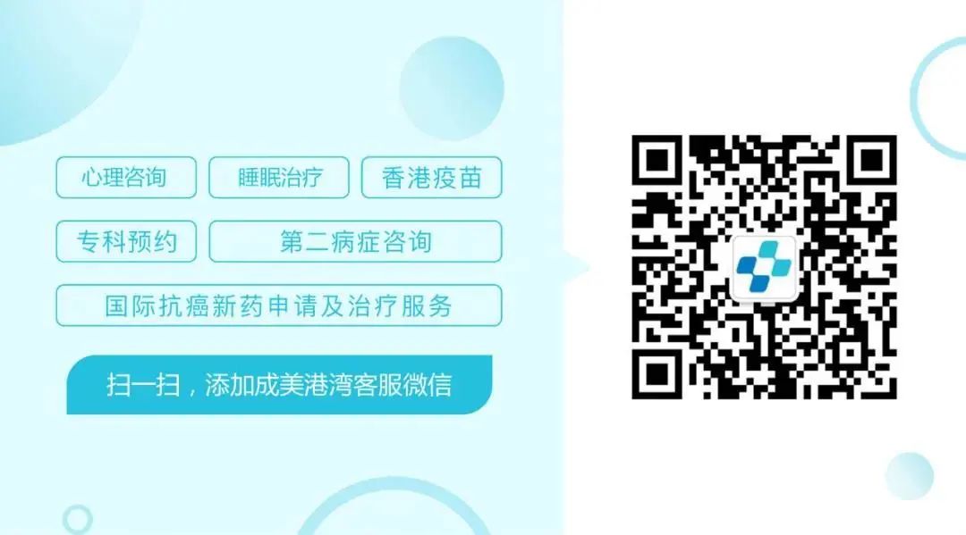 Legal And Mental Health Services Available For Expats In Shekou