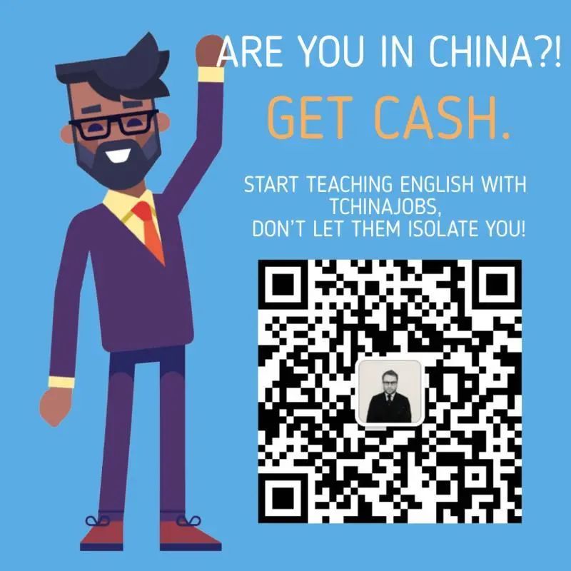 ​Foreigners In Chinese Hotels