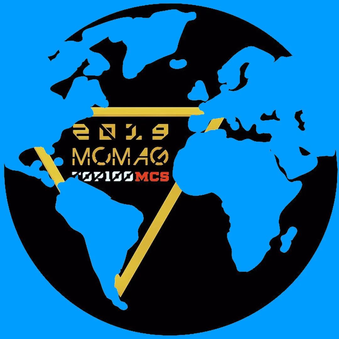 WORLD TOP 100 MCS by MC MAG