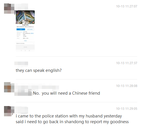 Be Careful Of Investment / Forex Scammers