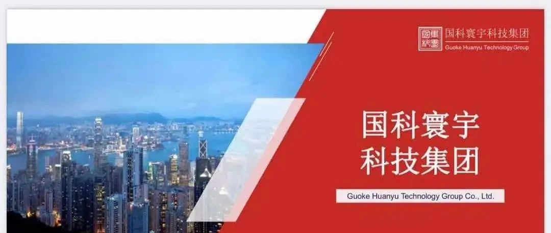 This Company Is SCAMMING Foreigners