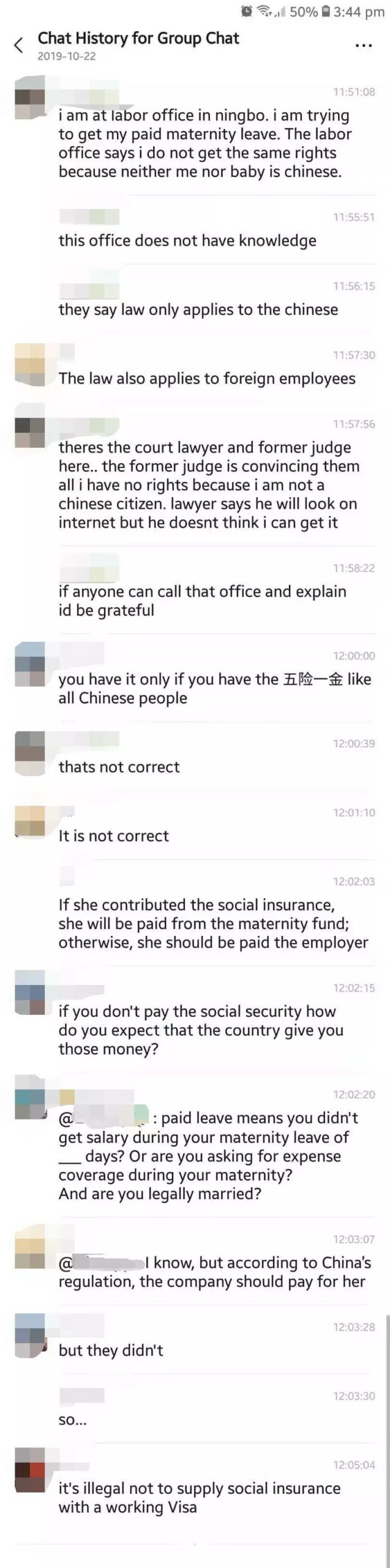 NO Maternity Benefits For FOREIGN Babies!?