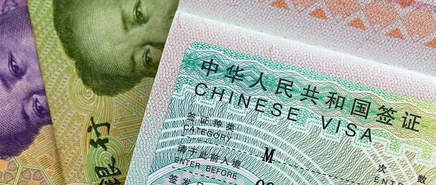 Advice On The 60-Day Visa Extension For Foreigners