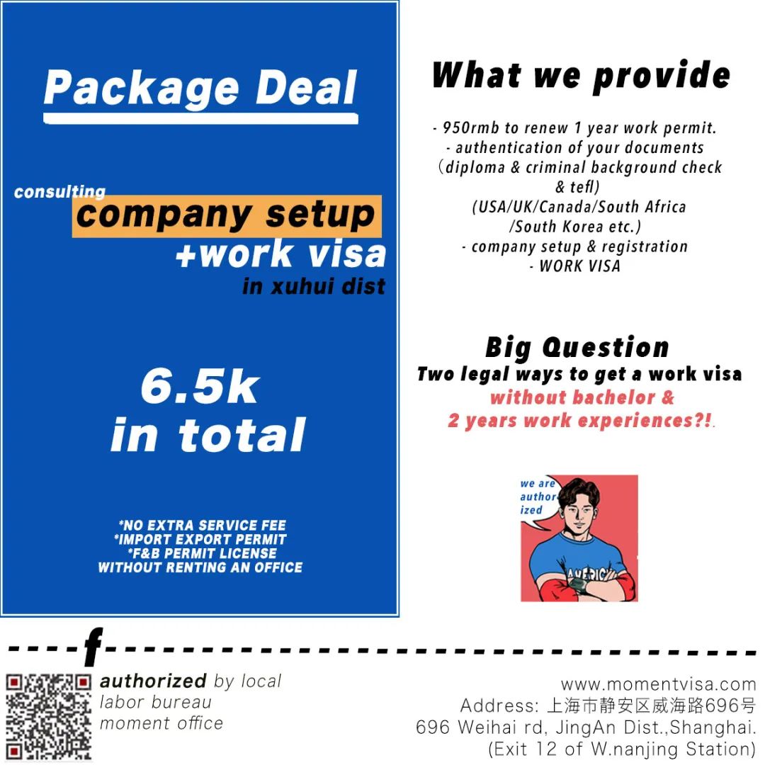 Advice On The 60-Day Visa Extension For Foreigners