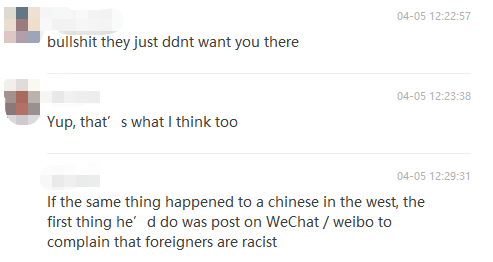 'You Can't Come To My Bar Either'