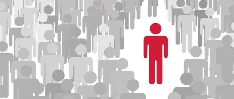 When Humans Act Like Viruses